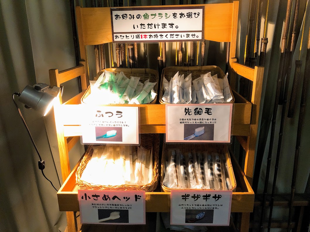 f:id:happydust:20190703021753j:plain