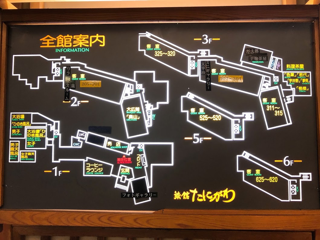 f:id:happydust:20190703022134j:plain