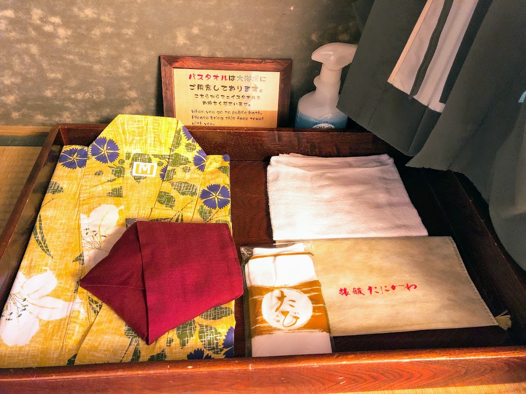 f:id:happydust:20190703030845j:plain