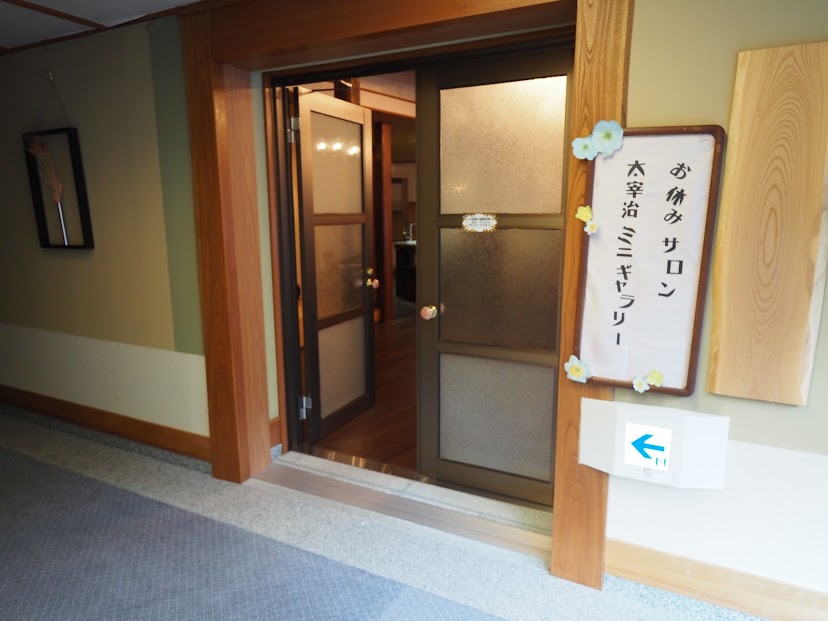 f:id:happydust:20190703120400j:plain