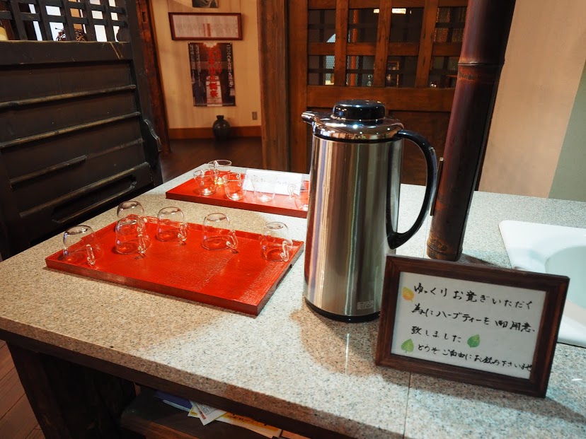 f:id:happydust:20190703120434j:plain