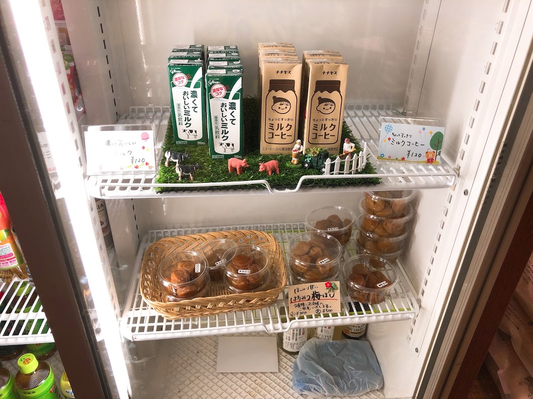 f:id:happydust:20190703120558j:plain