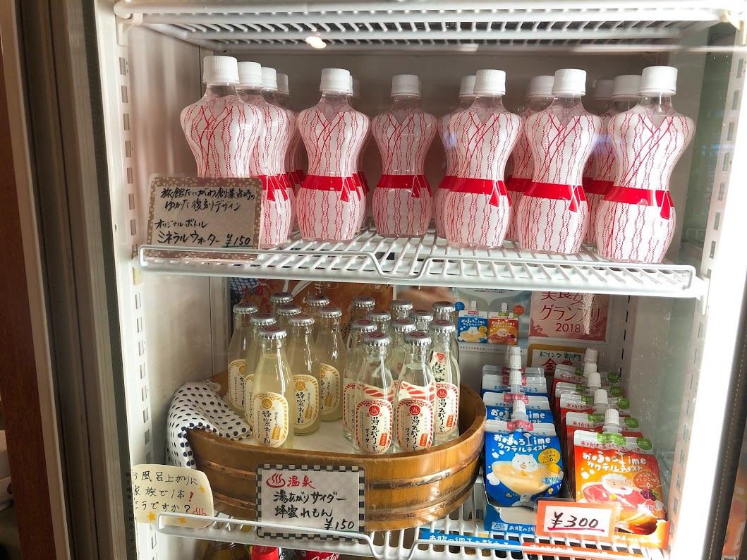 f:id:happydust:20190703120601j:plain