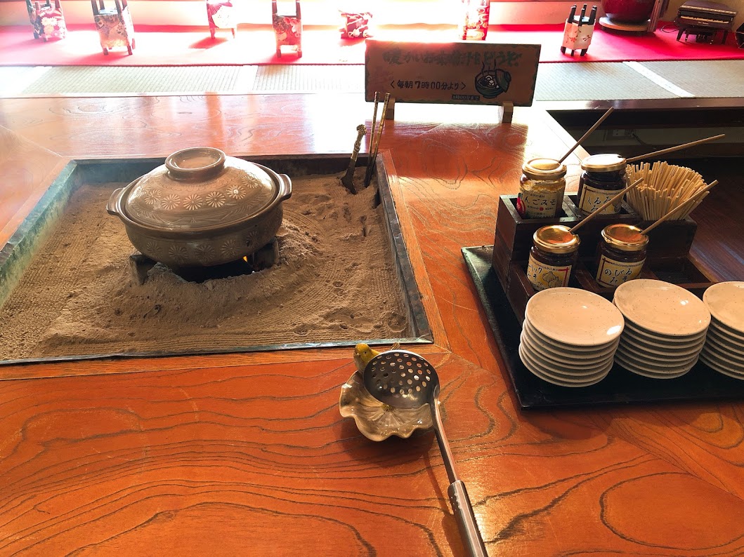 f:id:happydust:20190703120937j:plain