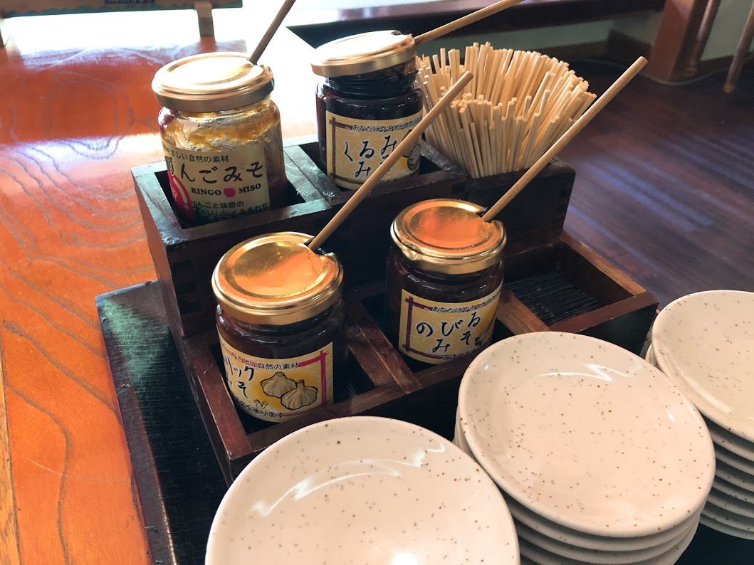 f:id:happydust:20190703120941j:plain