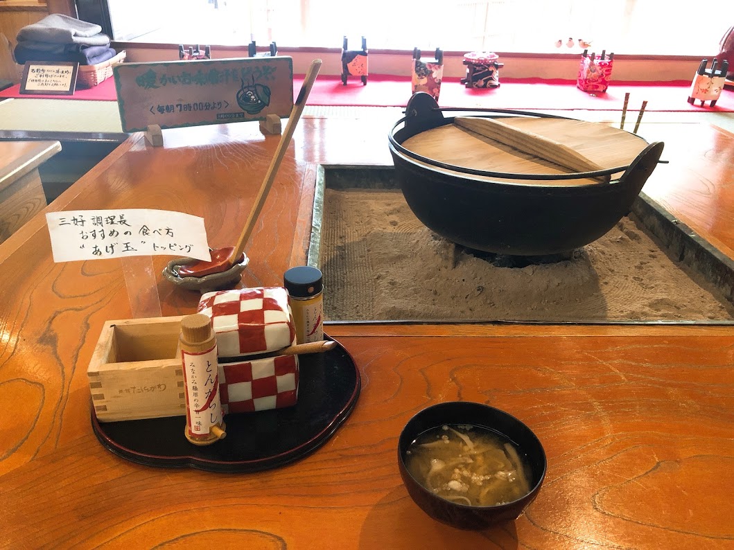 f:id:happydust:20190703121118j:plain