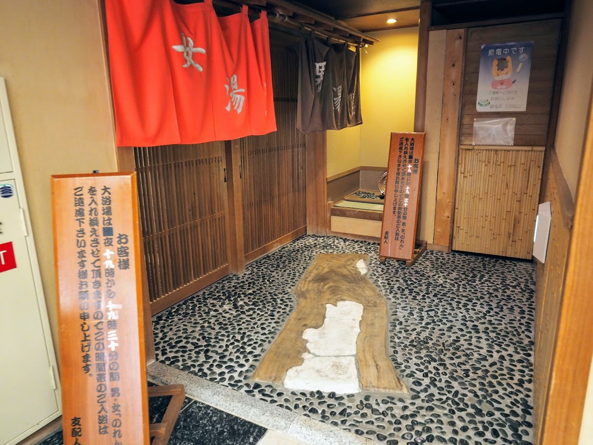 f:id:happydust:20190703121617j:plain