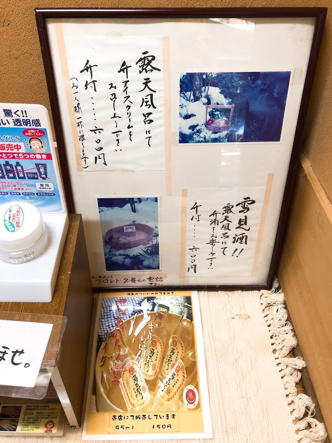 f:id:happydust:20190703121949j:plain