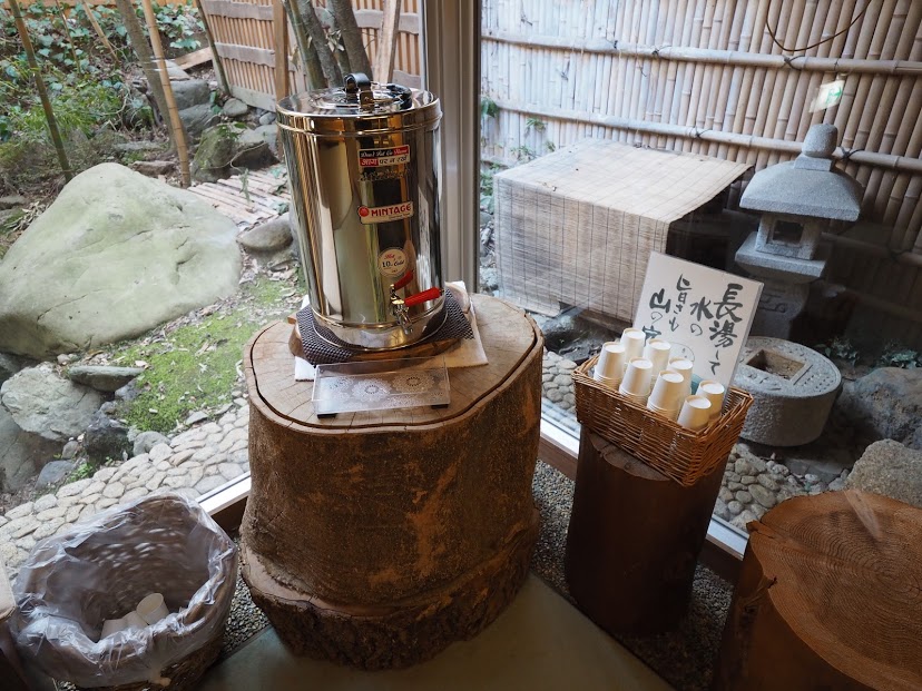 f:id:happydust:20190703195917j:plain