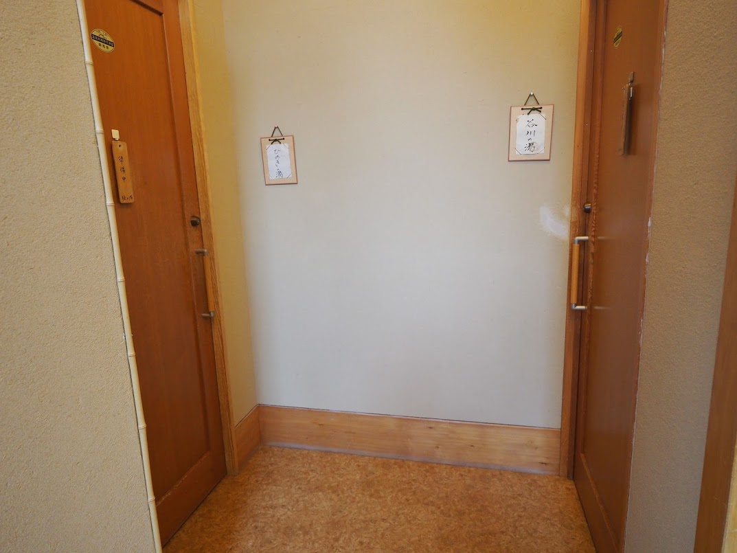 f:id:happydust:20190703200227j:plain