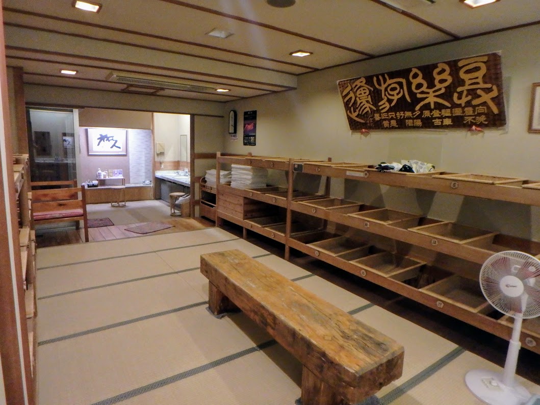 f:id:happydust:20190703203026j:plain