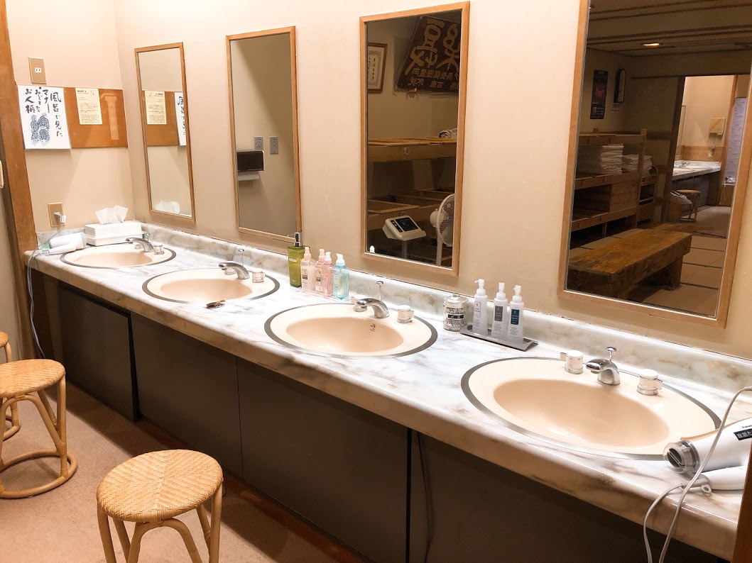 f:id:happydust:20190703203047j:plain