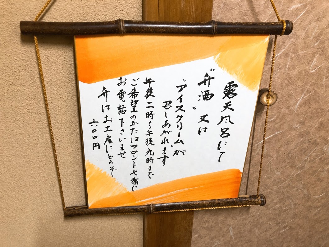 f:id:happydust:20190703203142j:plain