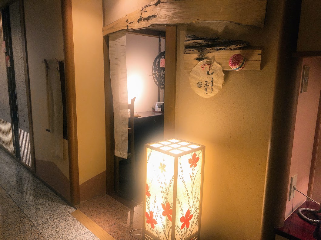 f:id:happydust:20190703203832j:plain