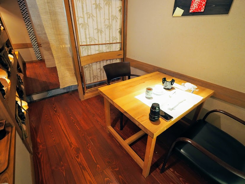 f:id:happydust:20190703203910j:plain