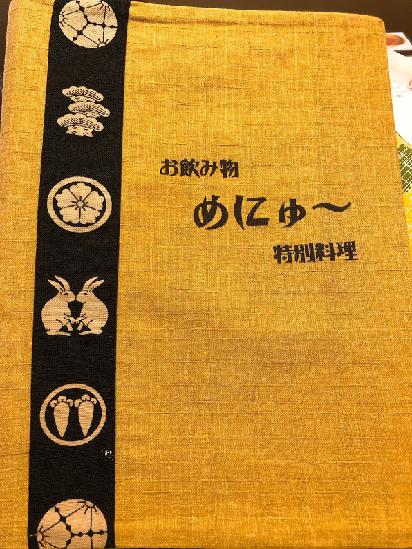 f:id:happydust:20190703204049j:plain