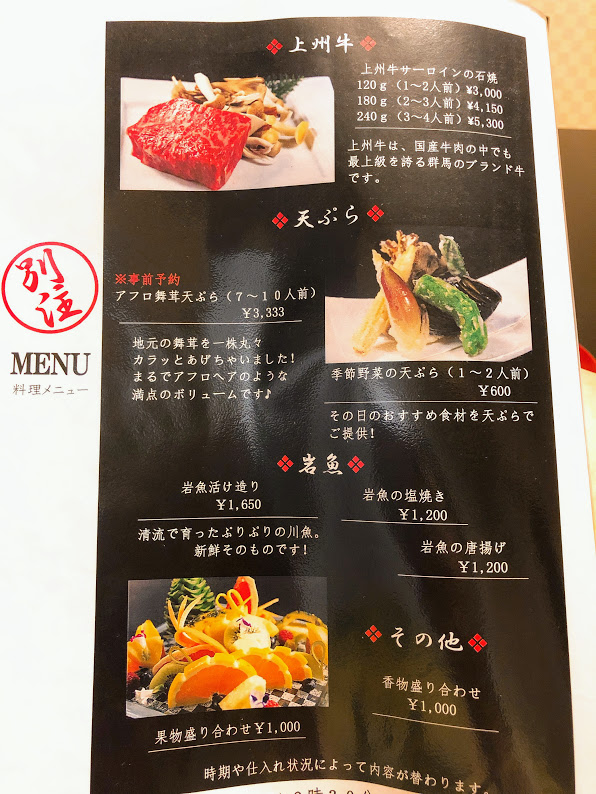 f:id:happydust:20190703215226j:plain