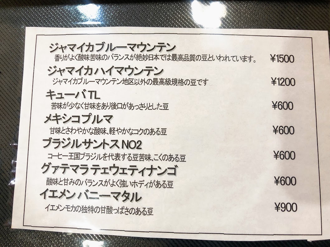f:id:happydust:20190718120143j:plain f:id:happydust:20190718120143j:plain