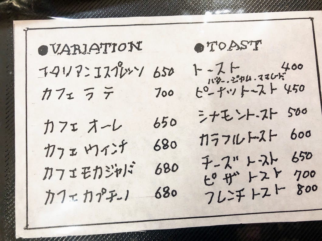 f:id:happydust:20190718120315j:plain f:id:happydust:20190718120315j:plain
