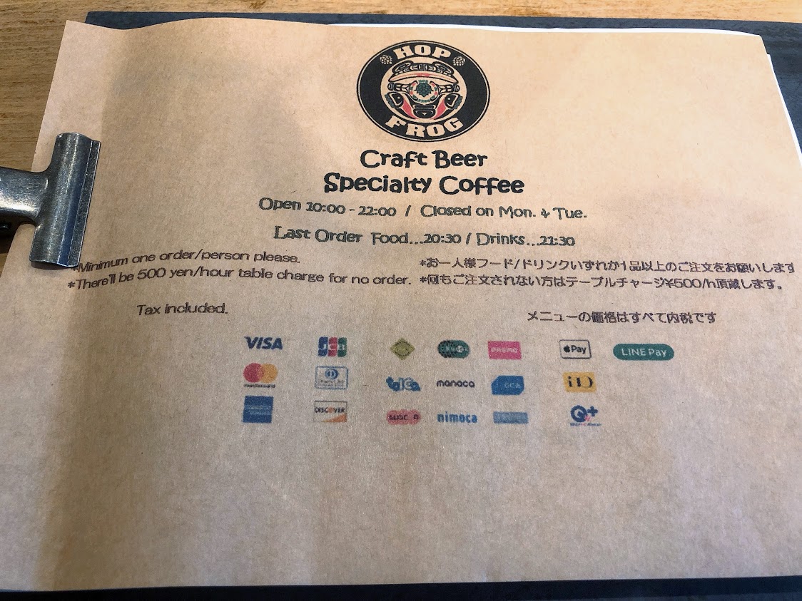 f:id:happydust:20190823023841j:plain f:id:happydust:20190823023841j:plain