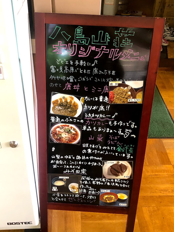 f:id:happydust:20190828011906j:plain