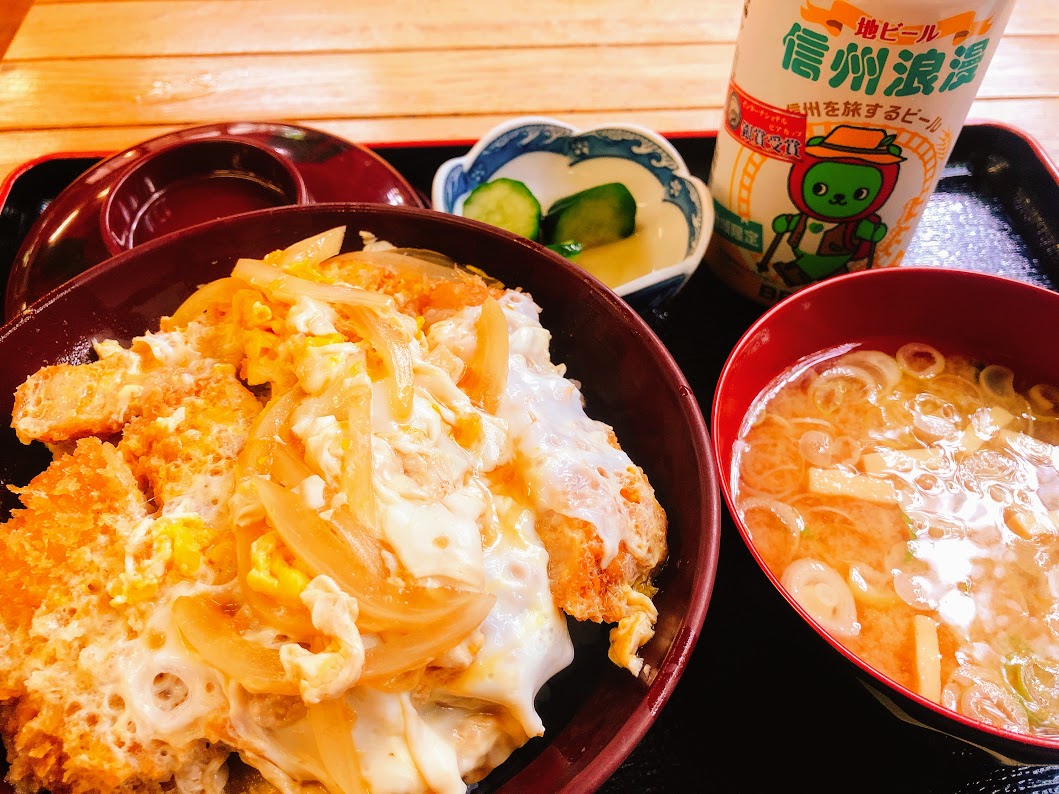 f:id:happydust:20190828012204j:plain