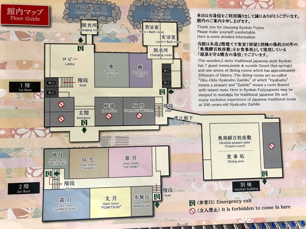 f:id:happydust:20190926225951j:plain