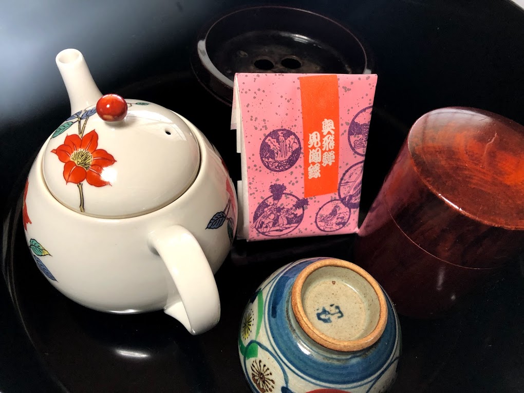 f:id:happydust:20190926230047j:plain