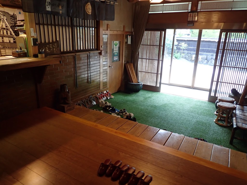 f:id:happydust:20190928170447j:plain