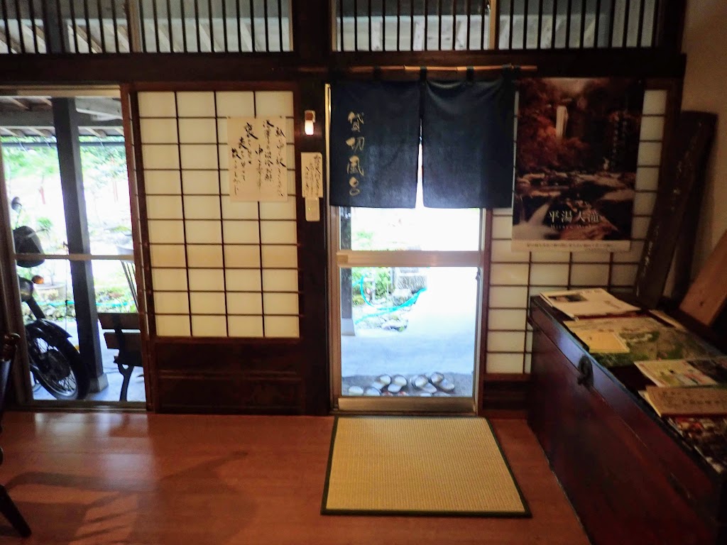 f:id:happydust:20190928170653j:plain