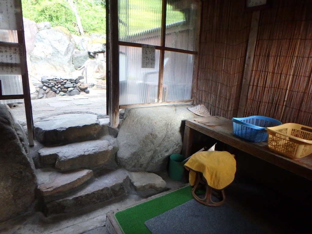 f:id:happydust:20190928170826j:plain