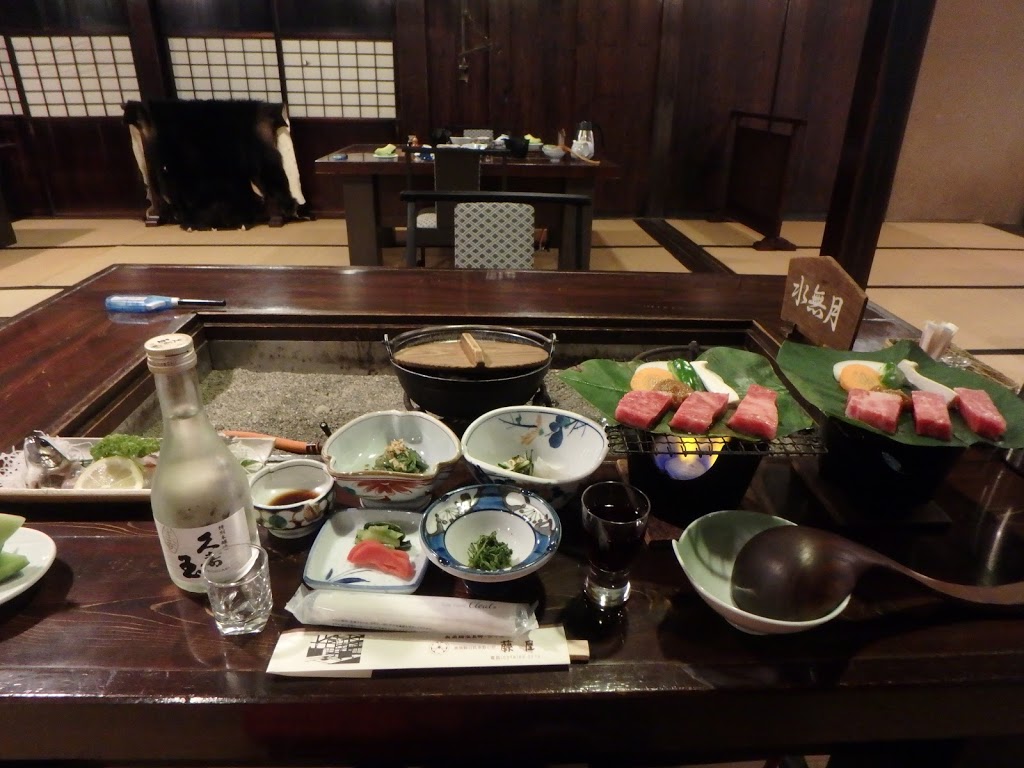 f:id:happydust:20190928180624j:plain