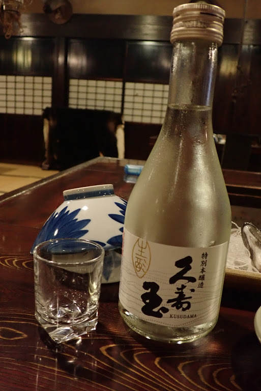 f:id:happydust:20190928181712j:plain