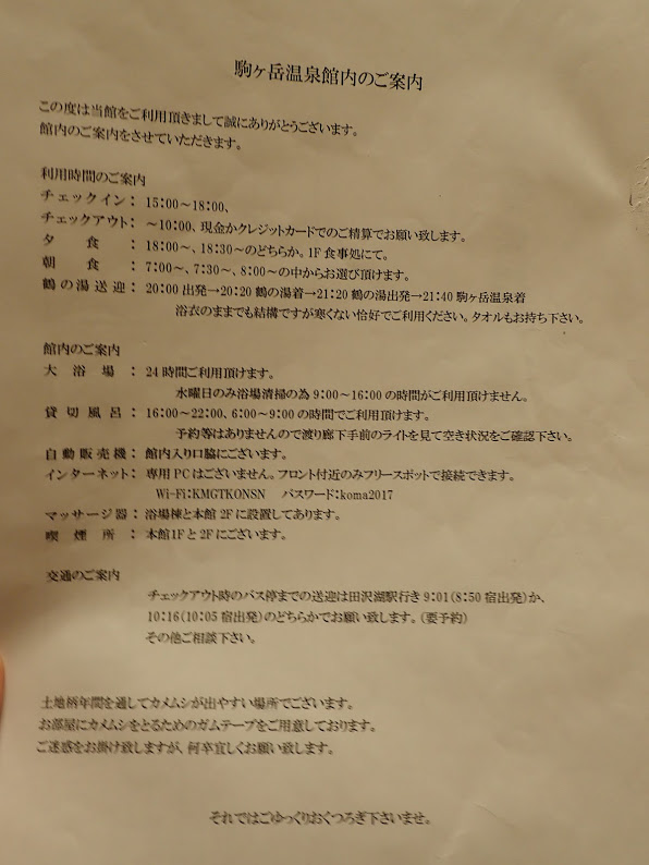 f:id:happydust:20191003233353j:plain f:id:happydust:20191003233353j:plain