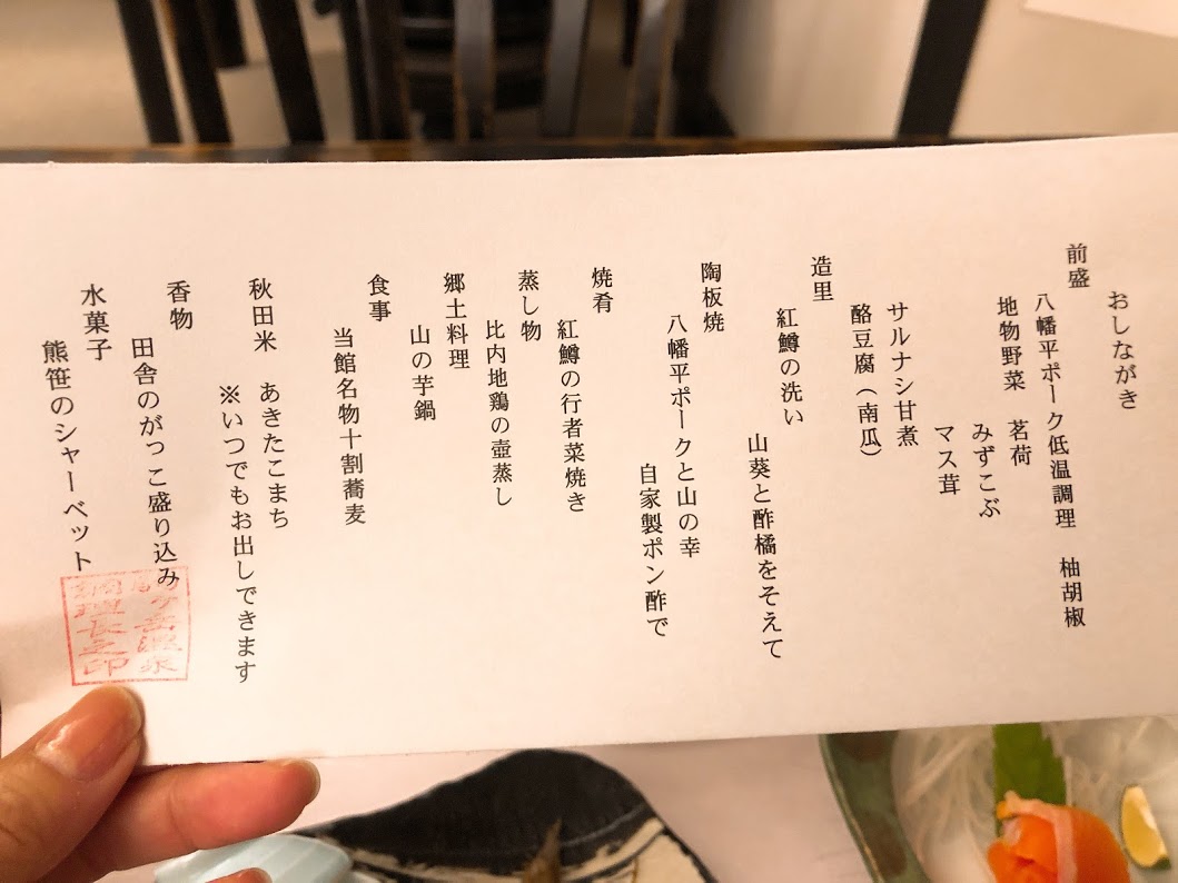 f:id:happydust:20191004225427j:plain f:id:happydust:20191004225427j:plain