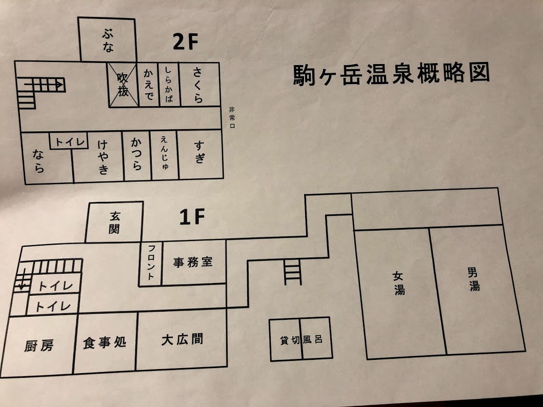 f:id:happydust:20191004230800j:plain f:id:happydust:20191004230800j:plain