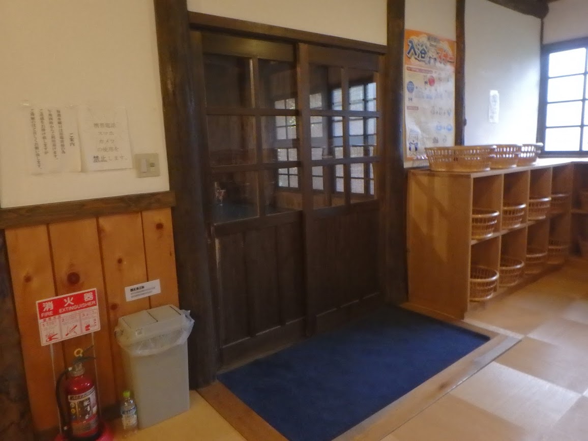 f:id:happydust:20191006170840j:plain f:id:happydust:20191006170840j:plain
