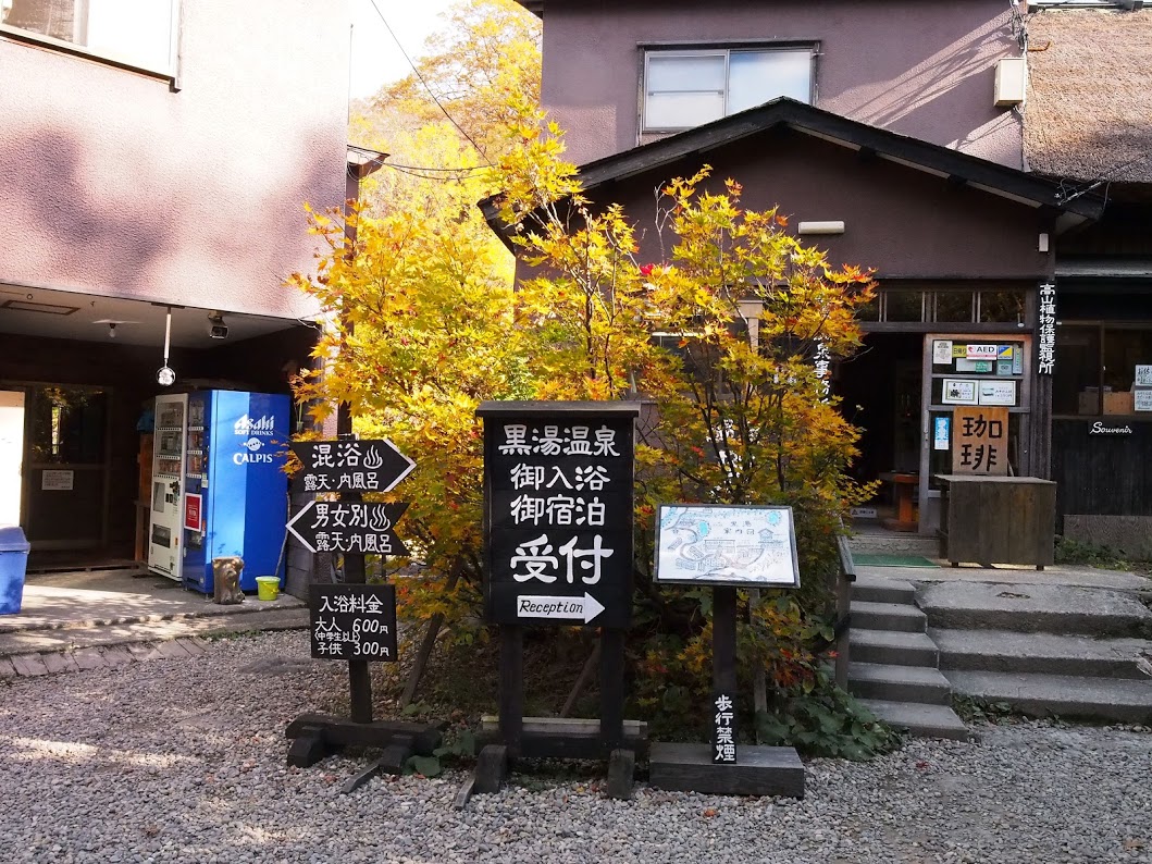 f:id:happydust:20191008191634j:plain