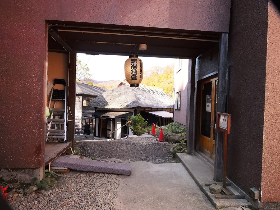 f:id:happydust:20191008191738j:plain