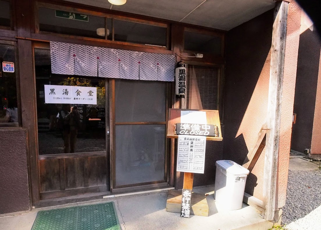 f:id:happydust:20191008192630j:plain