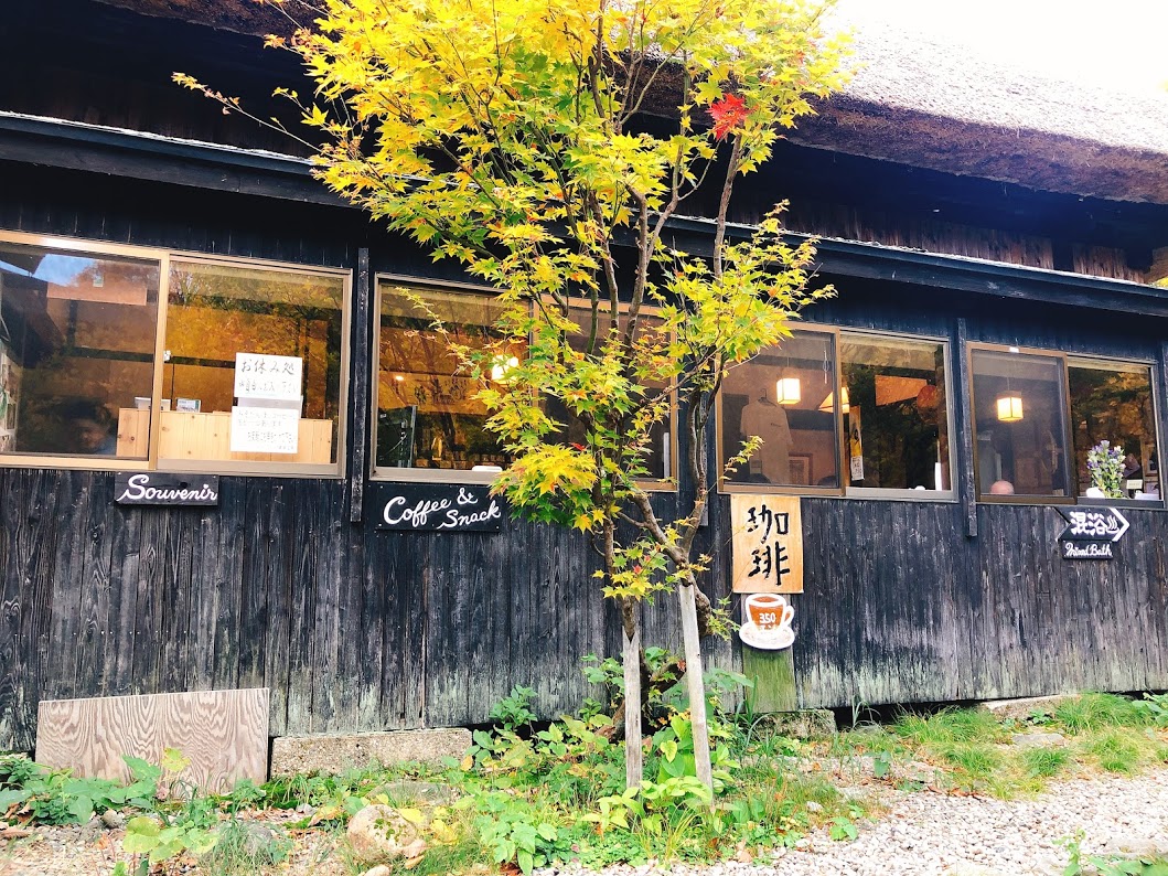 f:id:happydust:20191008192820j:plain