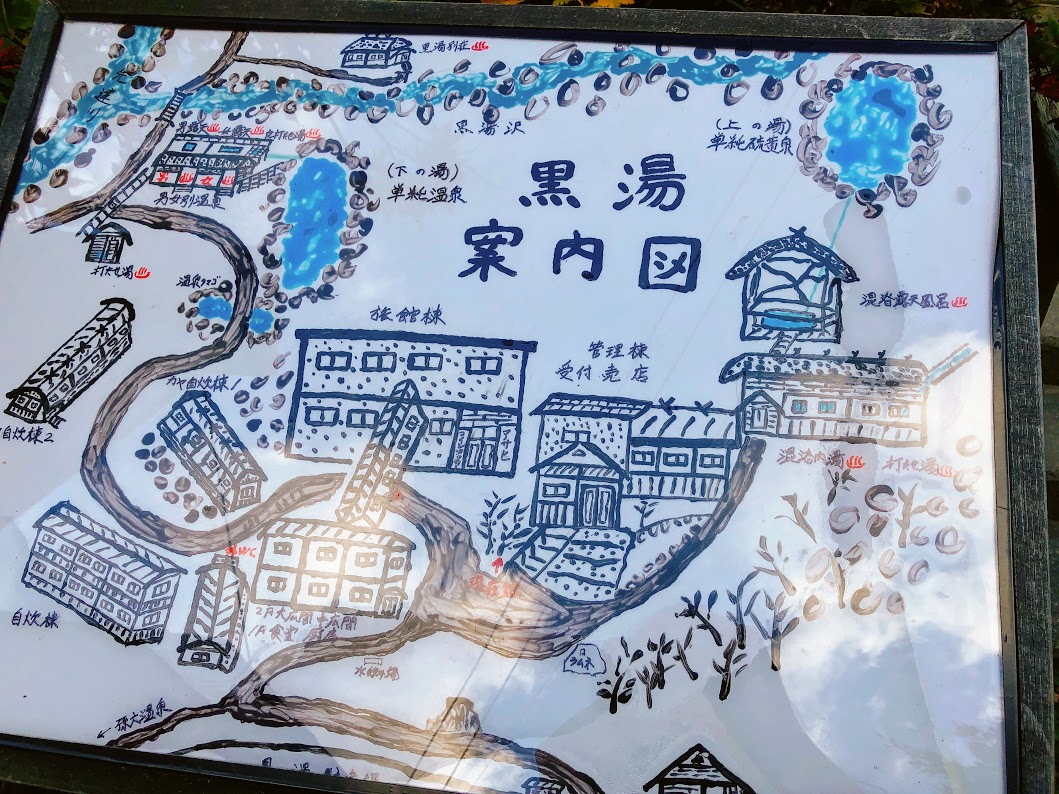 f:id:happydust:20191008192908j:plain