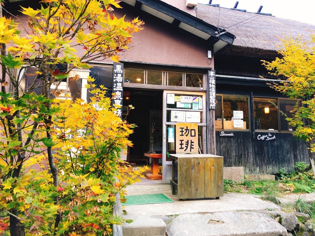 f:id:happydust:20191008192929j:plain
