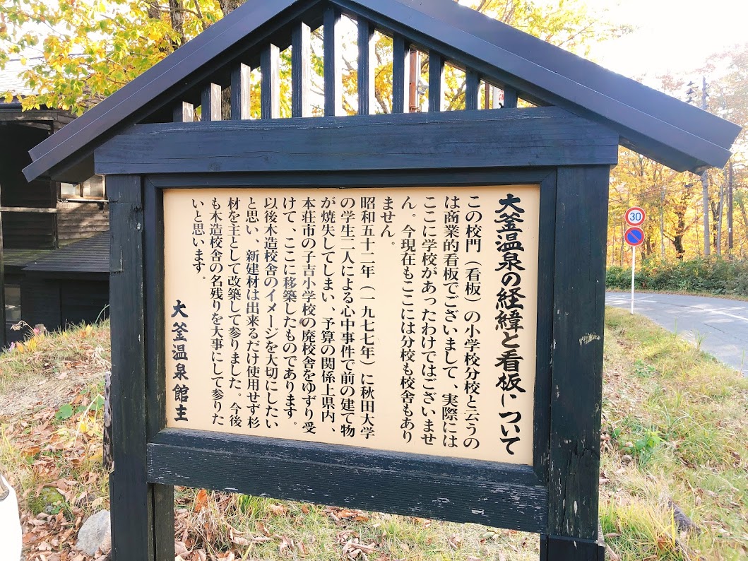 f:id:happydust:20191008193251j:plain