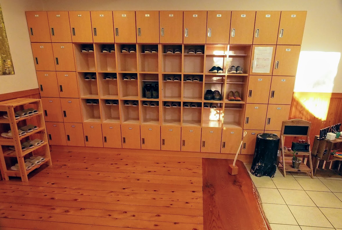 f:id:happydust:20191009225157j:plain