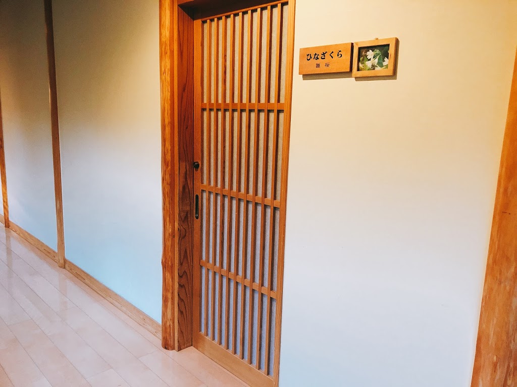 f:id:happydust:20191009232036j:plain