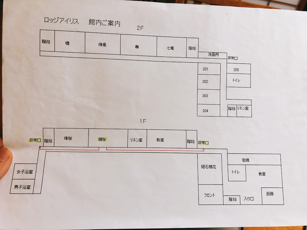 f:id:happydust:20191009232352j:plain