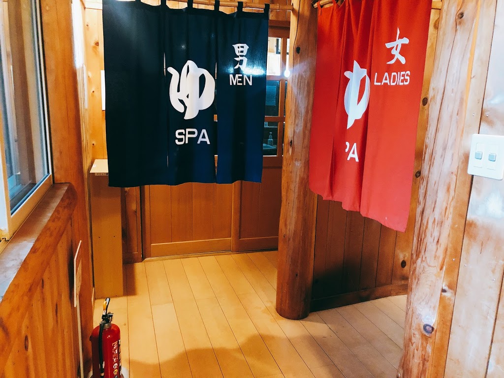 f:id:happydust:20191009232653j:plain