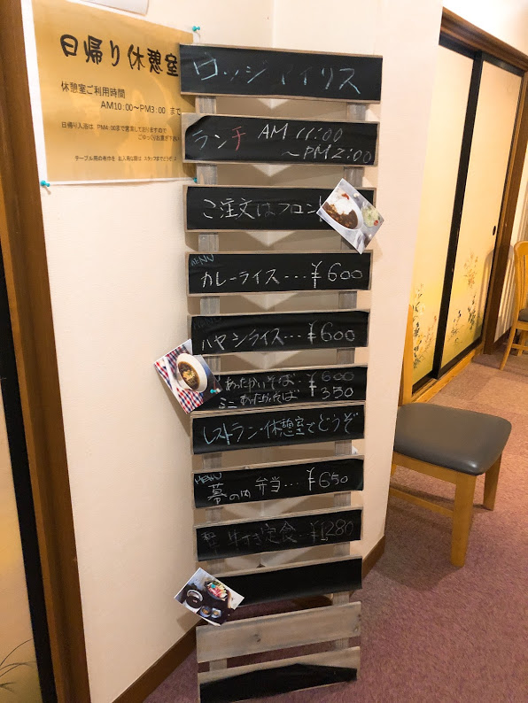 f:id:happydust:20191009233202j:plain