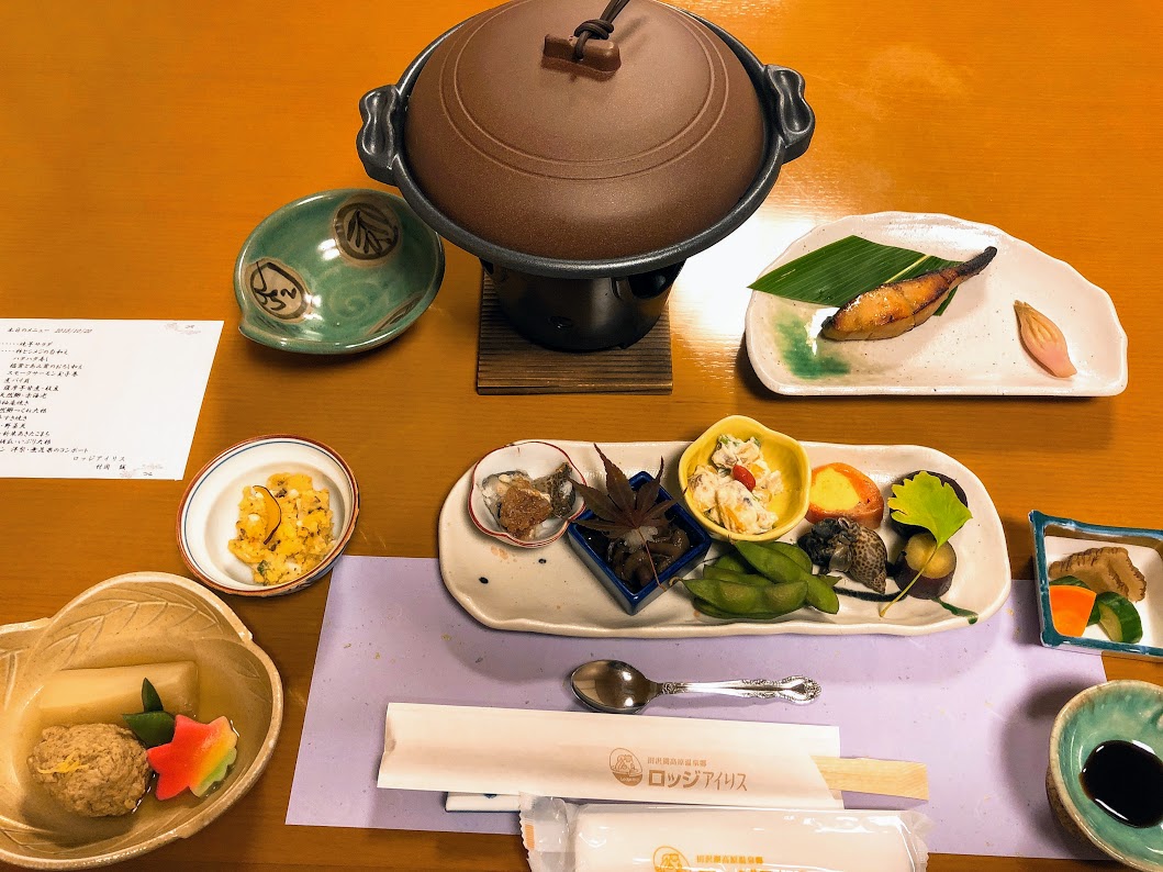 f:id:happydust:20191009233455j:plain